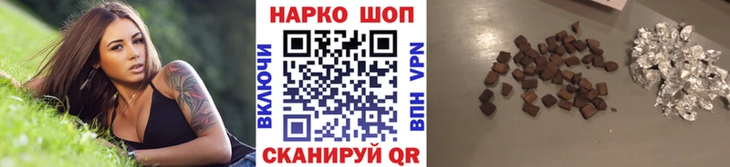 Где продают наркотики Туран Галлюциногенные грибы Меф мяу мяу ГАШИШ МАРИХУАНА