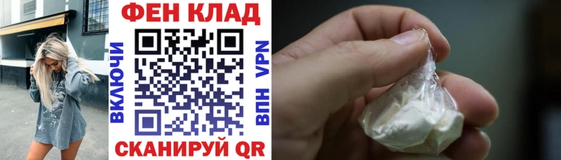 АМФЕТАМИН Premium  наркота  Туран 
