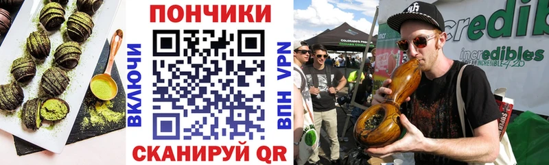 Еда ТГК марихуана  купить   MEGA рабочий сайт  Туран 