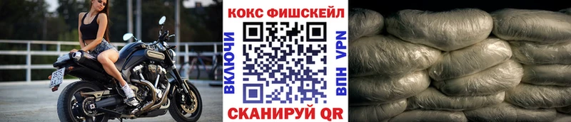 Кокаин Колумбийский  продажа наркотиков  Туран 