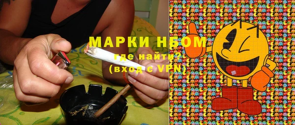МДПВ Абдулино