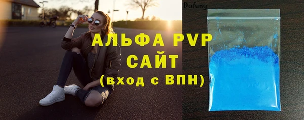 МДПВ Абдулино