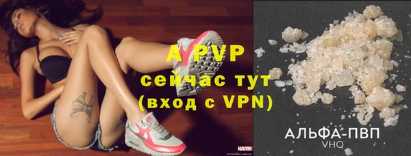 бутик Алексеевка