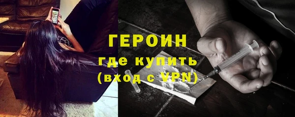 трава Пестово