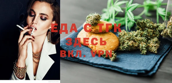 МДПВ Абдулино