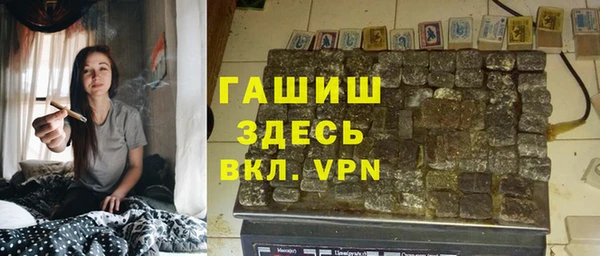 МДПВ Абдулино