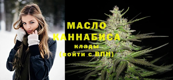 меф Абинск