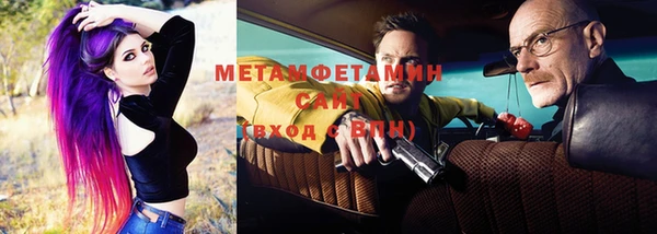МДПВ Абдулино