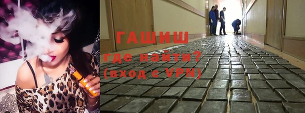 МДПВ Абдулино