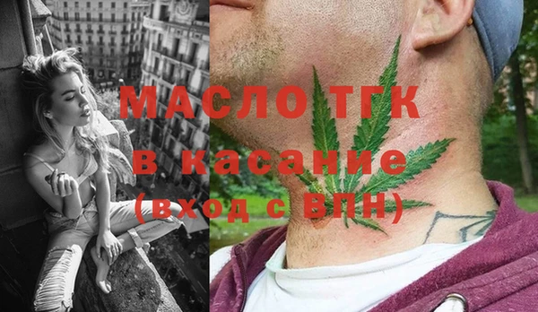 меф VHQ Переславль-Залесский