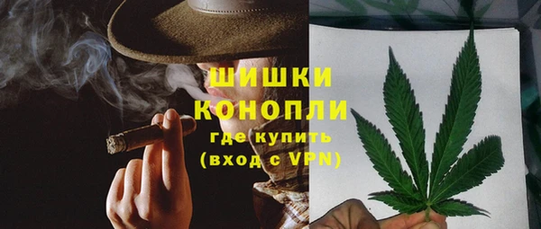 меф Абинск