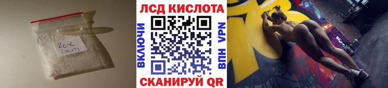 ЛСД экстази ecstasy  kraken ССЫЛКА  Туран  где найти наркотики 