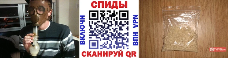 закладка  Туран  МЕТАМФЕТАМИН Декстрометамфетамин 99.9% 