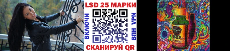 наркота  Туран  Марки 25I-NBOMe 1,8мг 