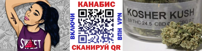 МАРИХУАНА OG Kush  Туран 